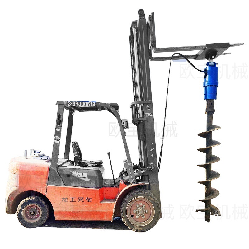 Montacargas modificado con máquina perforadora de barrena, horquilla de barrena para perforar agujeros, cavar agujeros y crear aberturas en montacargas.