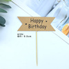 Cake Decoration Mori Leather Paper Pite Birthday Happy Birthday Vintage Decoration Plug -in Simple Valentine's Day Plug Card