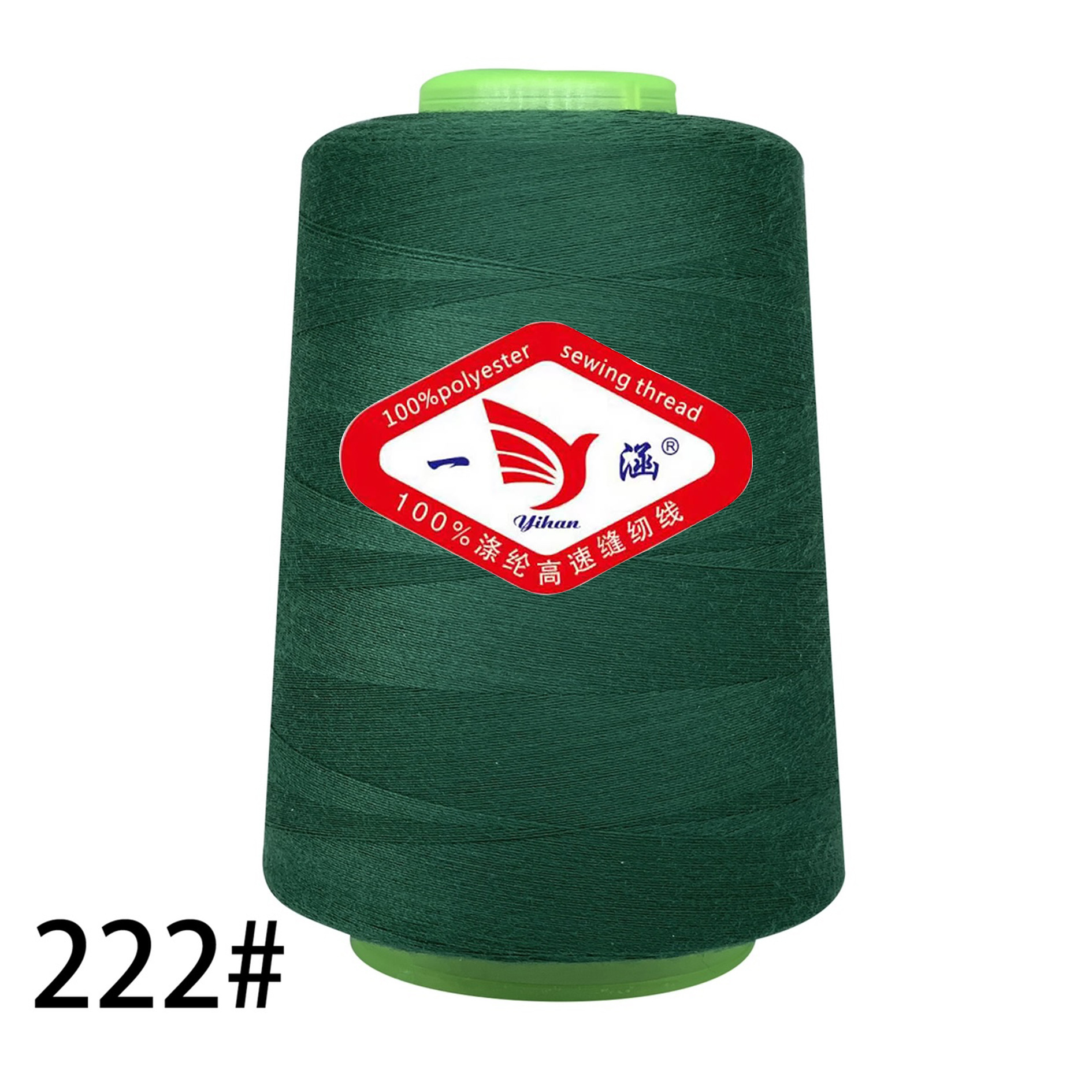 222 다크 그린 * 3000 야드