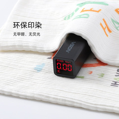 Belly Band for Newborns and Infants, Umbilical Cord Protection, Spring and Summer Baby Belly Guard, Double-Layer Belly Cover, All-Season Universal Belly Band