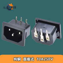 PCB�庸���_C14����ֱ��Ʒ�ֹ�����оǶ��ʽ�C���Դ�m��������
