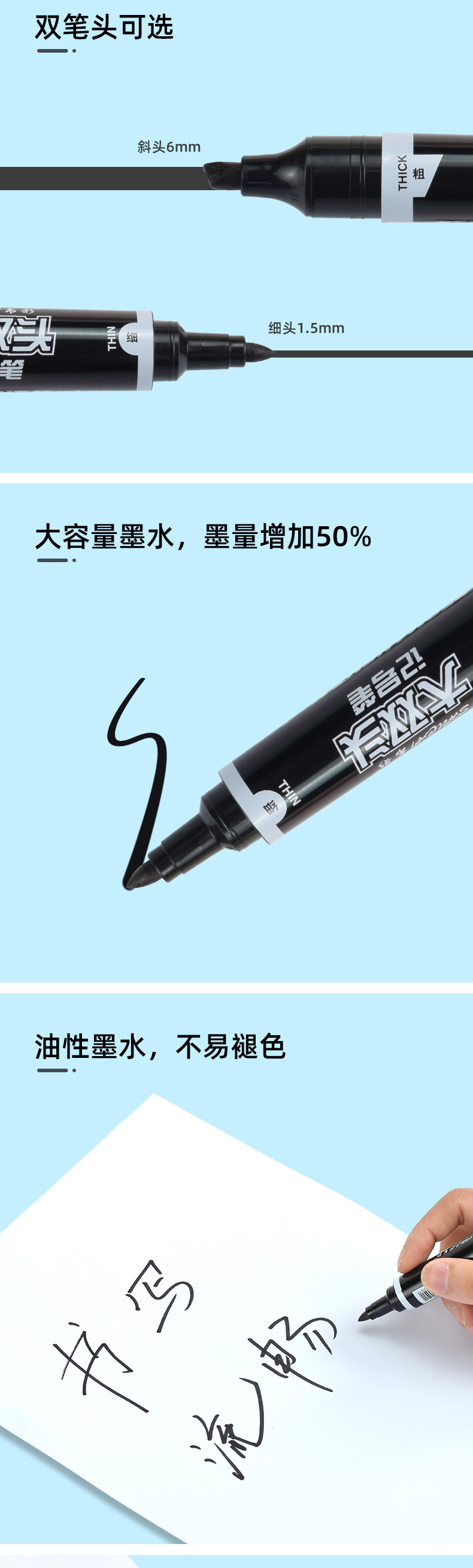 82e2ddebbe99ca618adf4d27e04fe7