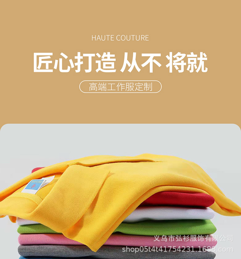 O1CN01XXNm2a2LgjMOOUCdW_!!2207612529722-0-cib.jpg?__r__=1708346316633