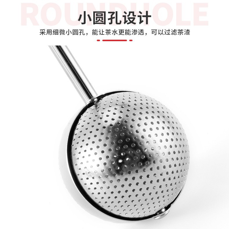 Suministro directo de fábrica de acero inoxidable 304 giratorio de un solo lado agujero de doble cara Filtro de filtro de malla de café té separador de malla colador 5