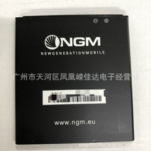 适用于NGM BL-74手机电池 Art:BL-74电池 2000豪安 NGM battery