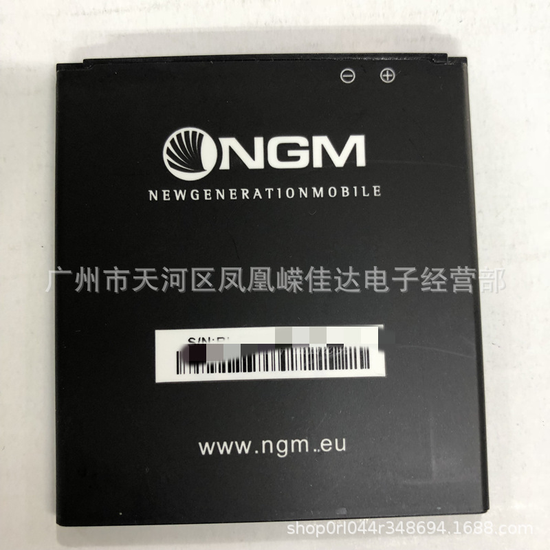 适用于NGM BL-74手机电池 Art:BL-74电池 2000豪安 NGM battery