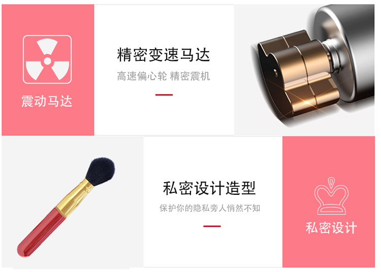 Jiuai Wireless Wearable Vibrator with Remote, Quiet Breast and Areola Massager — detail image 4