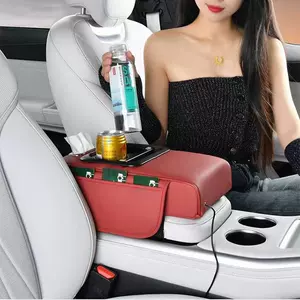 Rechargeable car armrest box with a heightening pad, multifunctional car tissue box, and rechargeable car armrest pad
