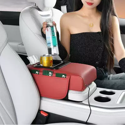 Rechargeable car armrest box with a heightening pad, multifunctional car tissue box, and rechargeable car armrest pad