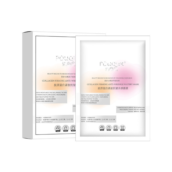 Smoothing collagen