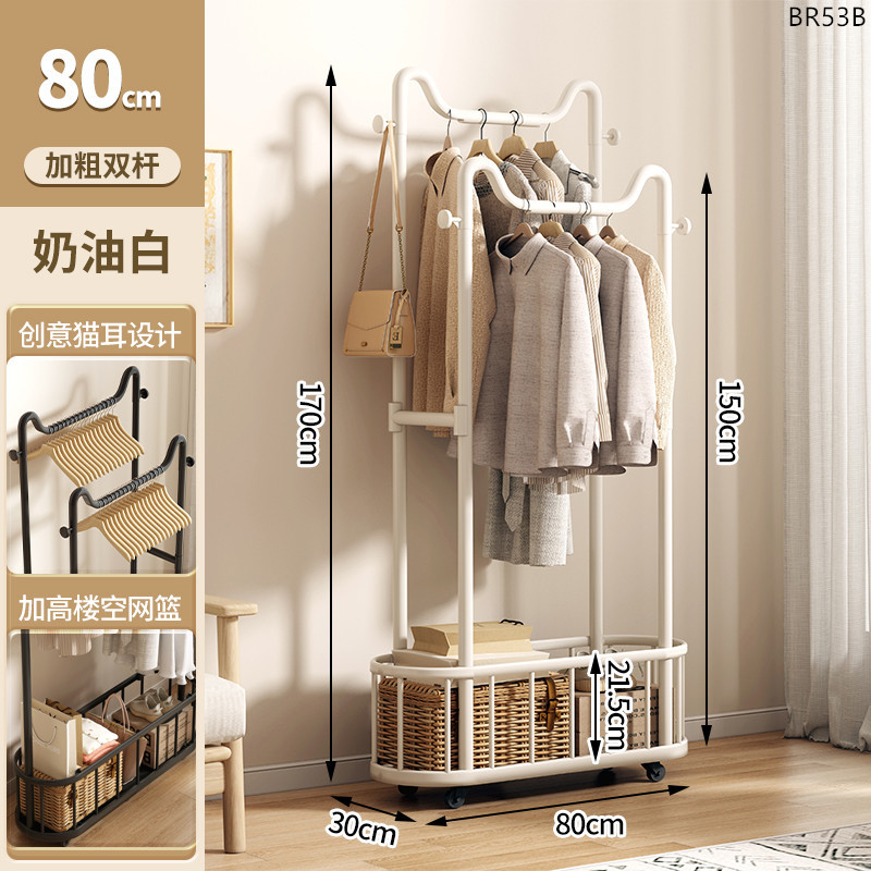 더블폴丨크림화이트 80cm+수납바구니+회전바퀴