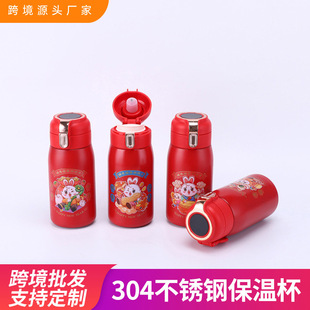 ����306���P䓰�������ܱ��ر��@���㶹����ͨ��������y���Ɑ