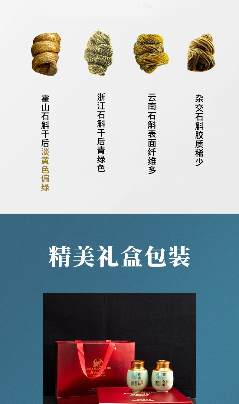 微信图片_20210918103224_13