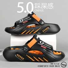 Ҭ�ӛ���Ь���ļ�������ĥ�⴩��ʺ�оW�t��Ь�_܇���ô�a����Ь