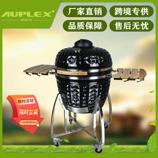 Kamado Grill26Ӣ���ɫ�����t���üӺ�bbq����t������5������