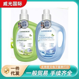 Ӣ���R��ķ��ӝ���ϴ��Һ5kg�oɫ���ϴ��Һ�{�Gɫ��ˮϴ��Һ