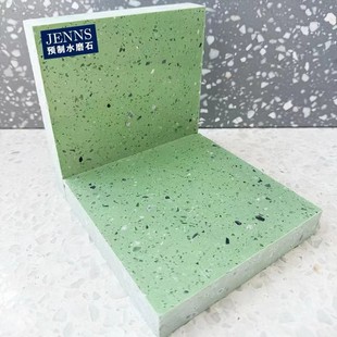 Green terrazzo floor tile size grain color artificial stone matte stone full-body large plate hotel bar tooling