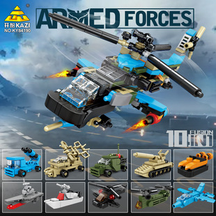 �_�Ƿeľ10��1���bֱ���C̹�˵��ͧ���Ş�M�bģ���к�ƴ�b���