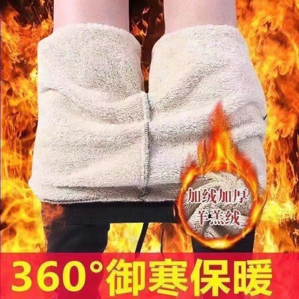 Warm sweatshirt