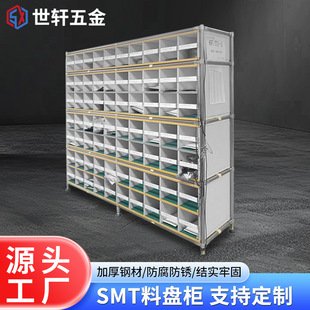 Lean Tube Aging Test Rack Factory Workshop Flow Supply Line Material Board Smt Tray Cabinet Anti-Static Material