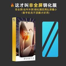 �m��һ��Nord N300ȫ��䓻�Ĥ һ��Nord N200�����ȫ��䓻�Ĥ