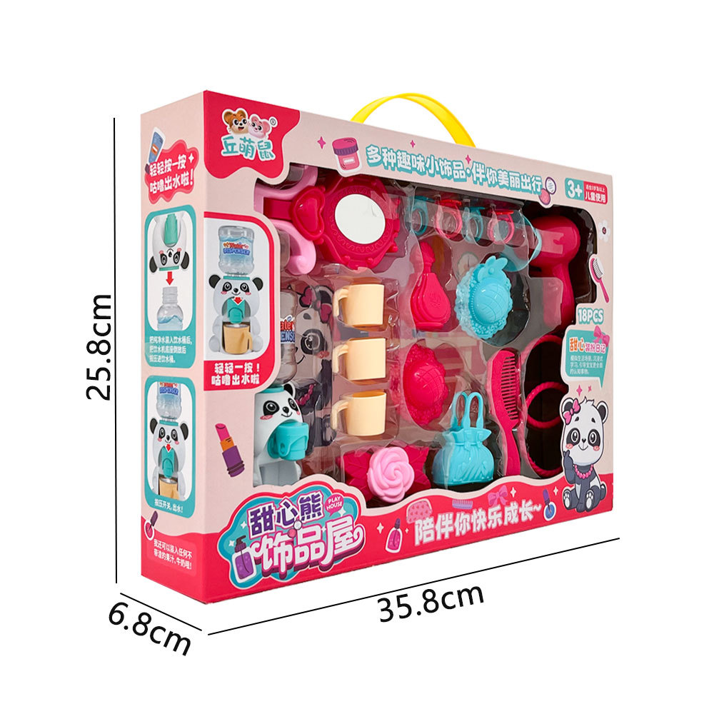 Niñas beber agua para vestir joyas de vestuario para el hogar juego de juguetes instituciones de entrenamiento de puntos de intercambio de regalos al por mayor