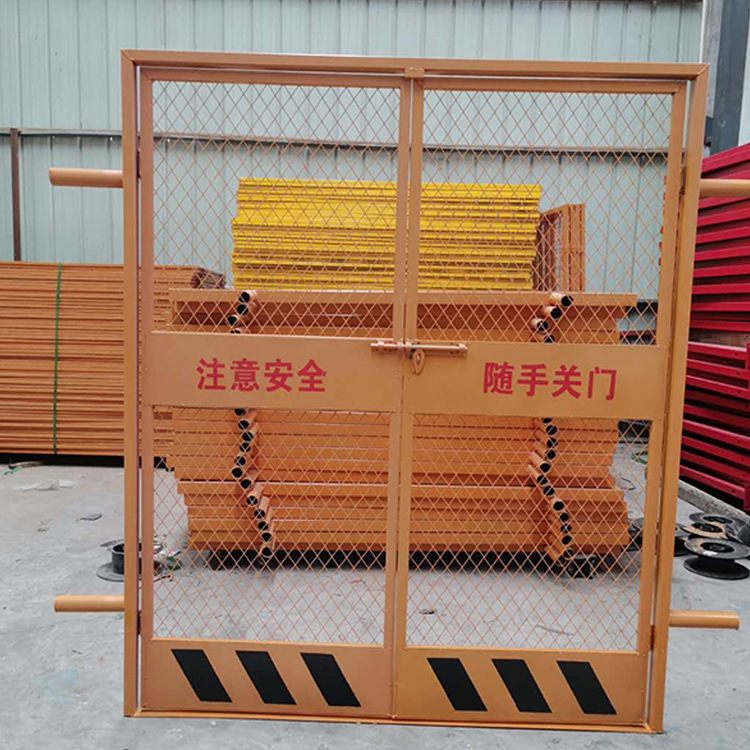 珠海现货批发电梯门工地施工安全门电梯防护门楼层基坑井口防护网