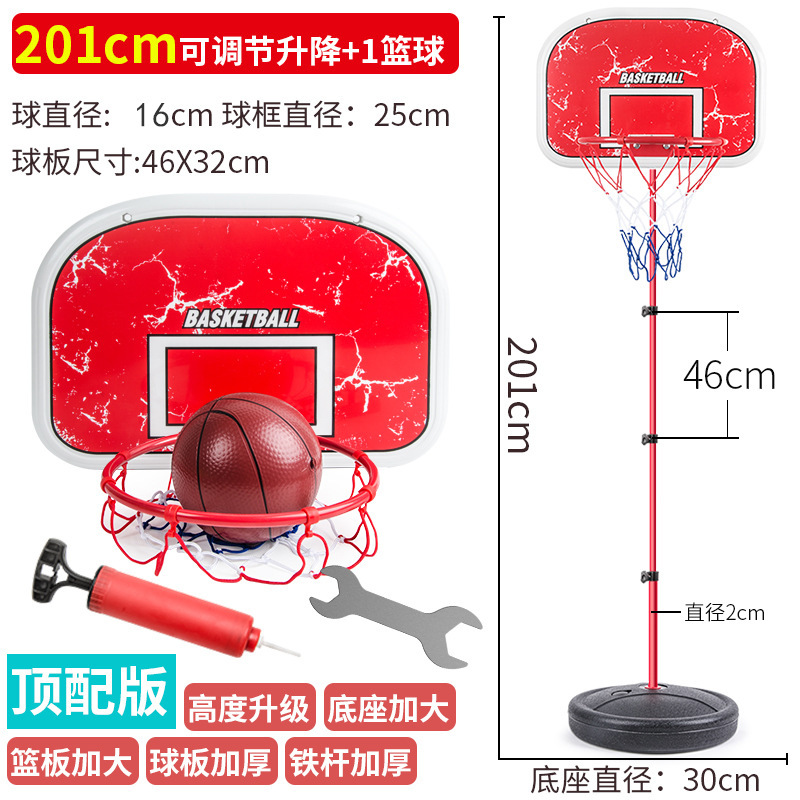 子供用バスケットボールスタンド 5 昇降可能な屋内射撃フレーム 6 ボールフレーム家庭用ボール 3-9 歳のおもちゃの男の子 4 男の子|undefined