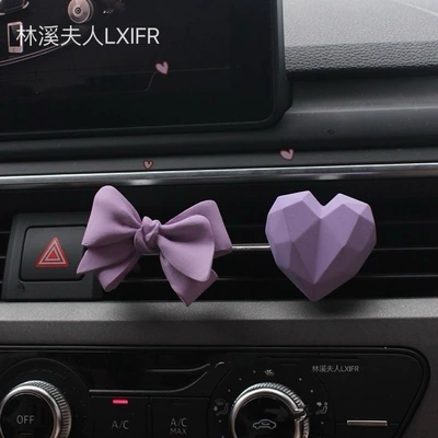 Perfume Expansion Stone Ornaments, Car Perfume Aromatherapy