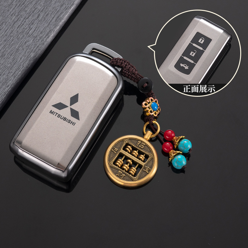 Suitable for Mitsubishi Outlander Key Set Yige Jinxuan ASX Wing God Pajero Jinchang High-end Shell Buckle for Men and Women