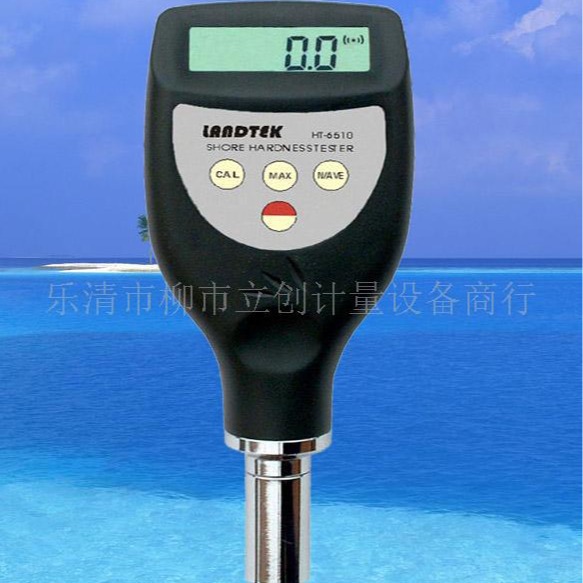 特价批发供应数显邵氏硬度计，邵氏硬度计，橡胶硬度计，硬度机