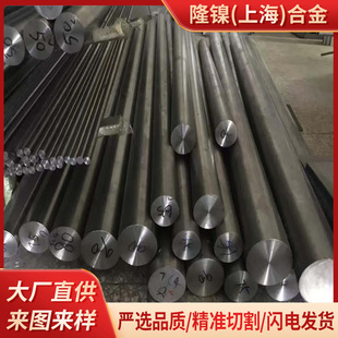 4J36��Û�F懺Ͻ����4J36�A�����4J36���İ�ԭ�S�|�����߾���