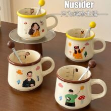 Nusider��ͨ����һ�����R�˱����ֵ��ͥˮ����Ϳ��ȃ�ͯˮ����