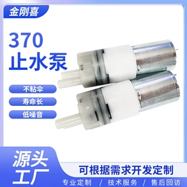 自吸泵;往复泵;真空泵