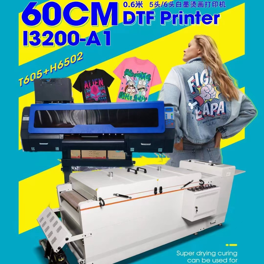 永俪六头白墨烫画打印机DTF 高速I3200/i1600头可选布料数码印花