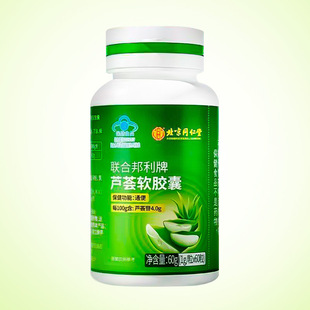 ����ͬ���Ã�͢�����ϰ������J�Cܛ�z��60g��1g/��&times;60����