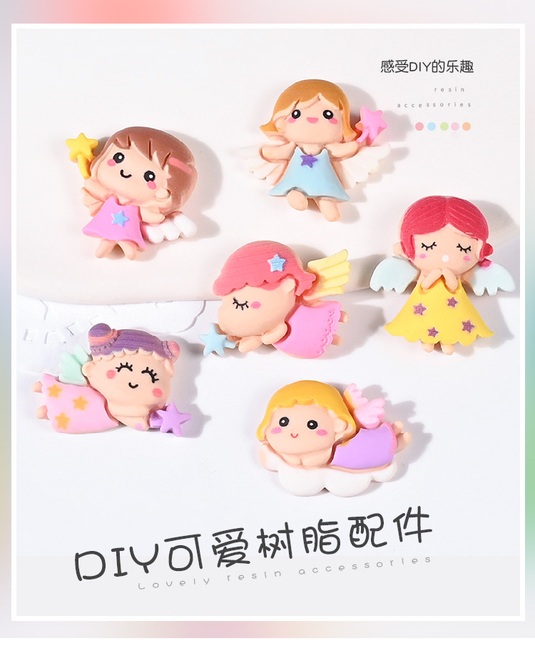 小天使·_01.jpg