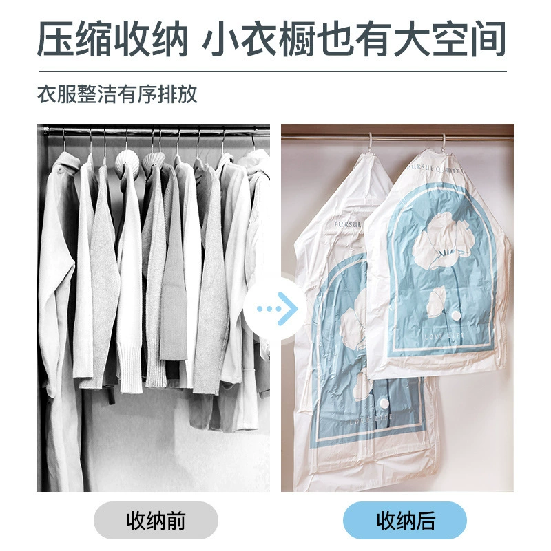 Вакуумный компрессионный мешок для хранения одежды, большой бытовой пылесборник для гардероба, оптовая продажа