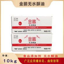 ���Z�oˮ���� ���׻���������������S�� ������� �決ԭ��10kg