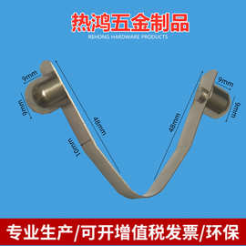 批发V型弹片U型实心双头弹扣呼啦圈管内定位片弹簧卡扣不锈钢弹珠