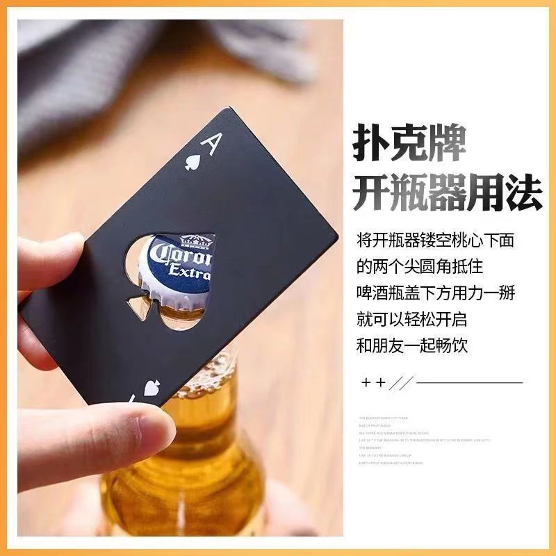 Abrebotellas de acero inoxidable – diseño melocotón A, plateado o negro, personalizable con LOGO