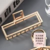 Golden, rectangular, big