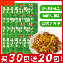 �ᶹ��С��������b����ζ�̲�ե���}�����u�����˰������