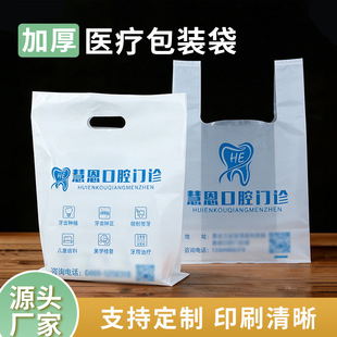 �����tԺCT��DR�zƬ��X����Ƭ��Ӱ���Y�Ͽ�ǻ�ǿ�B���������ϴ�