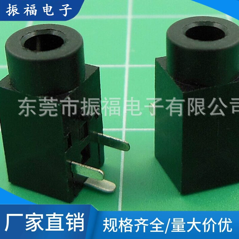 Долгосрочная поставка PJ211 стерео разъем для наушников двухслойный аудио разъем для наушников ухо аудио разъем