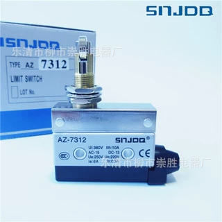 SNJDQ三星机床行程开关AZ7312 微动开关自复位一开一闭