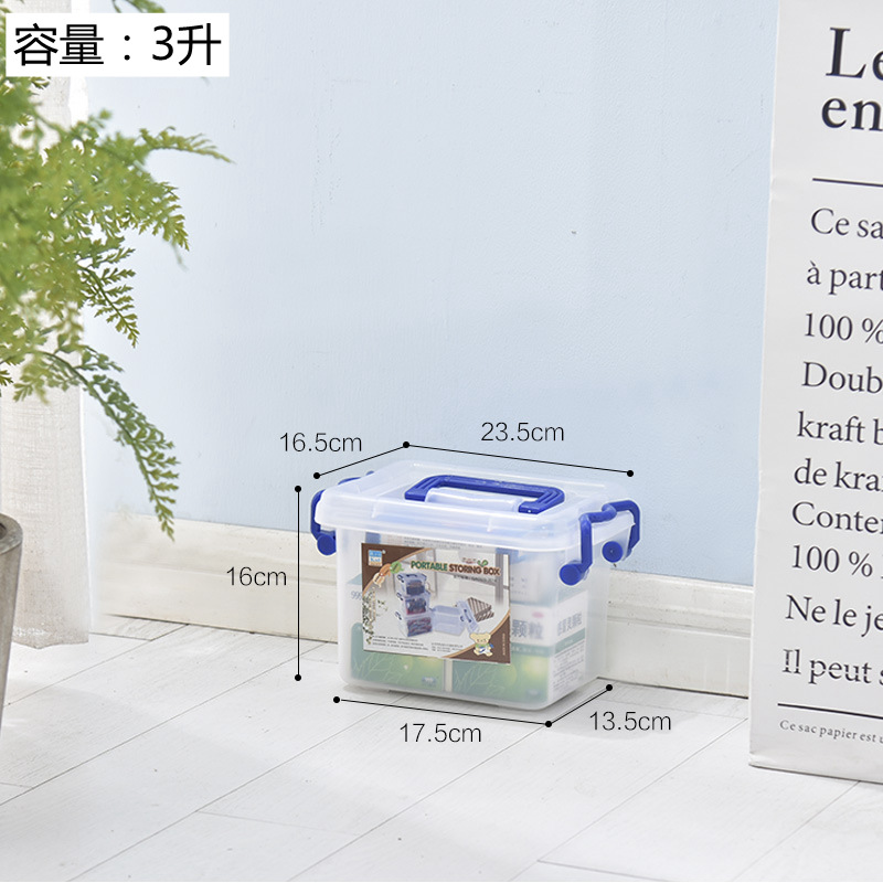 Costas 2011 3 liters food grade hand-held plastic storage box transparent storage box small storage box