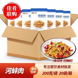 �����ֽY�ͺӰ�����������Ƶ����ɫ���ʳ�İ��Ʒ���A�Ʋ�