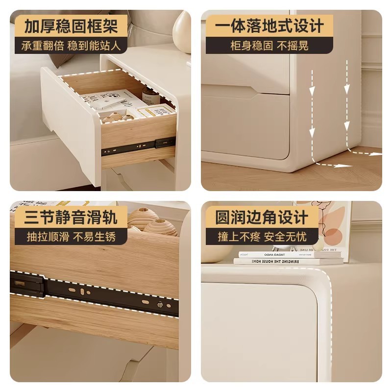 Escritorio de cabecera francés dormitorio familiar 2025 nuevo estilo ligero de lujo de alto nivel pequeño y simple gabinete de almacenamiento al lado de la cama viento crema