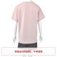MUJI Japanese Style Cool Tianzhu Cotton Woven Short-sleeved Shorts Home Clothes Men's Pajamas suit Thin Women's